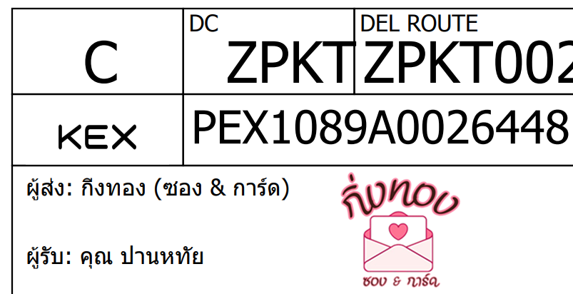 [KEX] Ѵ 