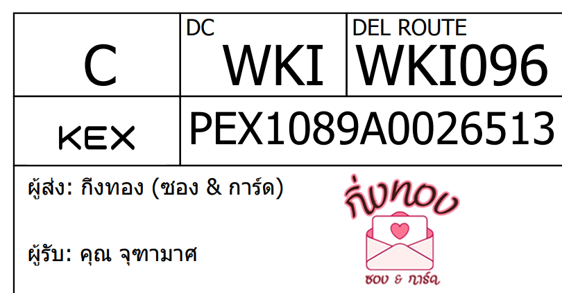 [KEX] Ѵ 