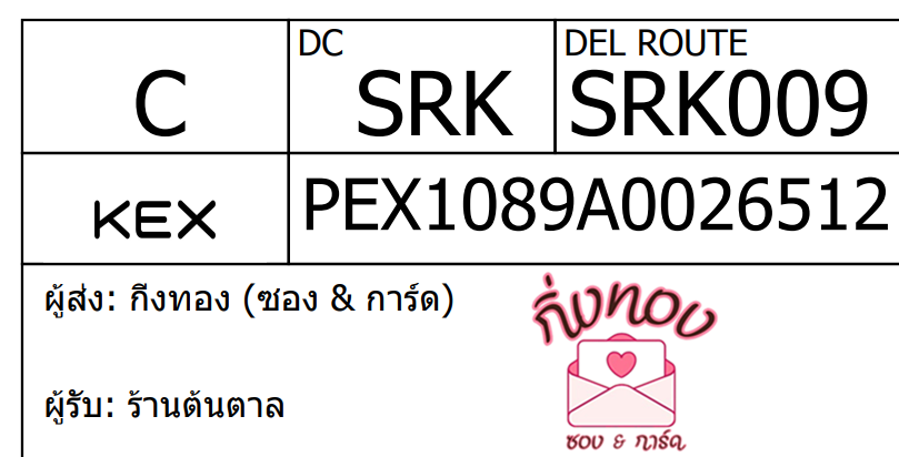 [KEX] Ѵ 