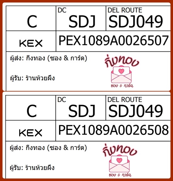 [KEX] Ѵ 