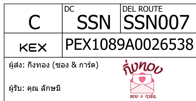 [KEX] Ѵ ͧ 9 դ 4x9  