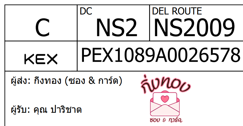 [KEX] Ѵ 