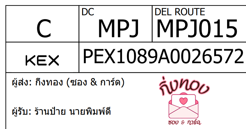 [KEX] Ѵ 