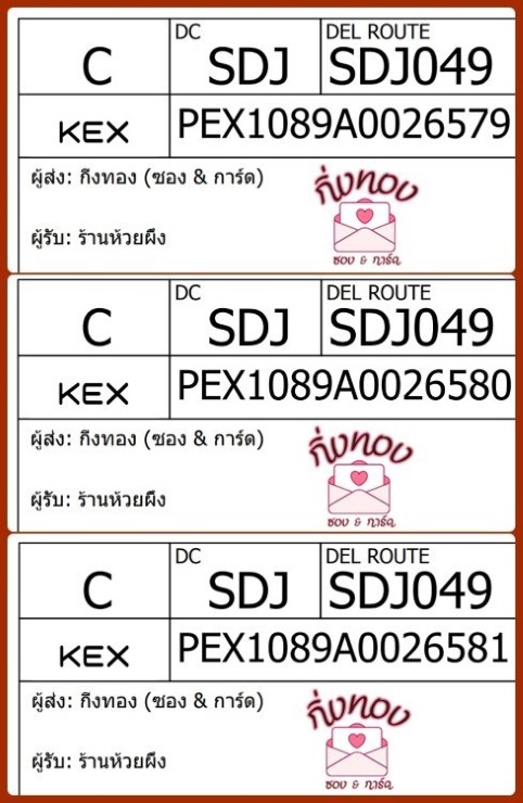 [KEX] Ѵ 