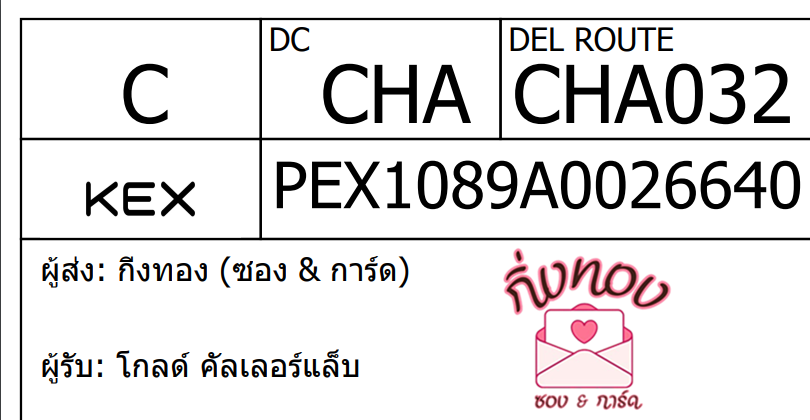 [KEX] Ѵ ͧ 9 դ 4x9  
