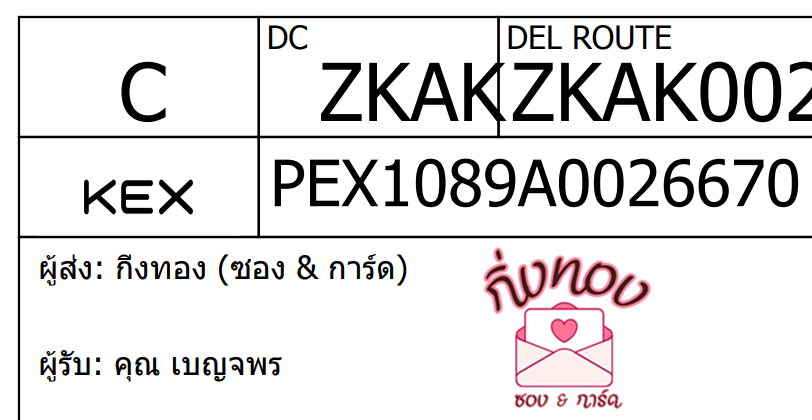 [KEX] Ѵ 