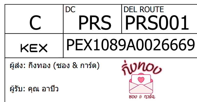 [KEX] Ѵ 
