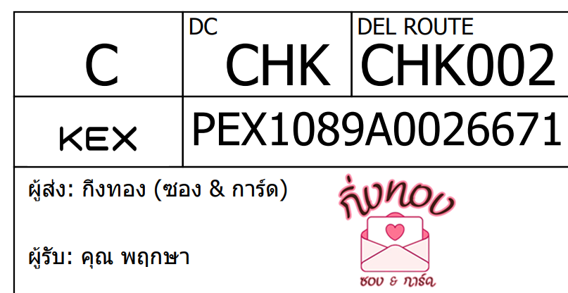 [KEX] Ѵ 
