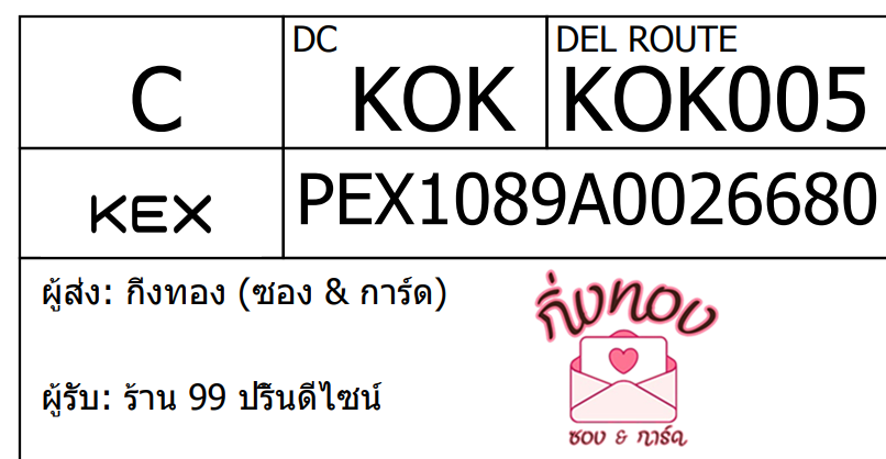 [KEX] Ѵ 