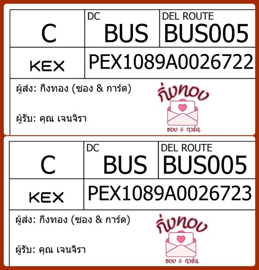 [KEX] Ѵ ͧ 7|29 դ 4x6|5x7  