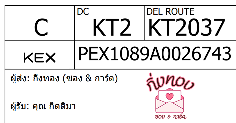 [KEX] Ѵ 