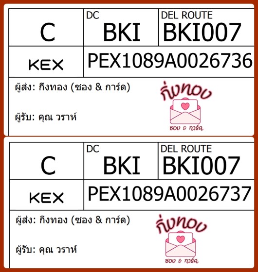 [KEX] Ѵ 