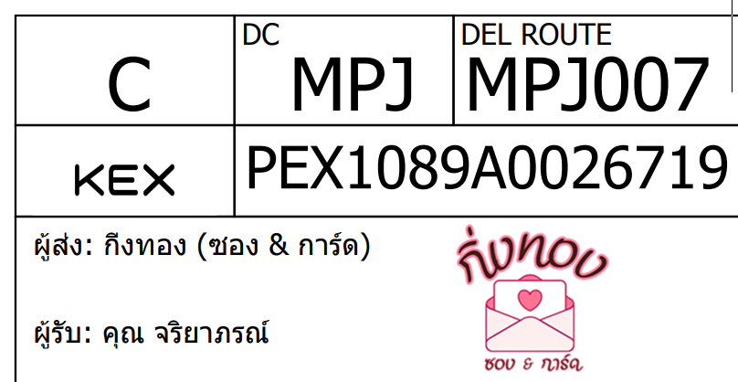 [KEX] Ѵ 