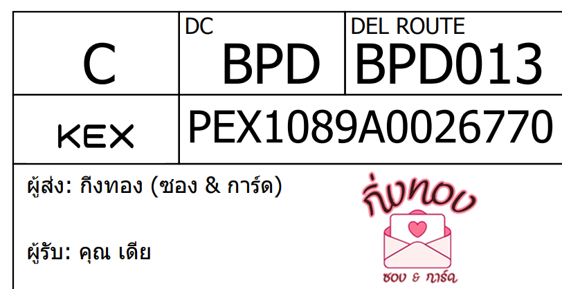 [KEX] Ѵ 