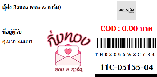 [Flash] Ѵ 