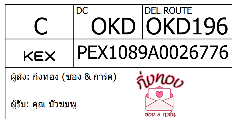 [KEX] Ѵ 