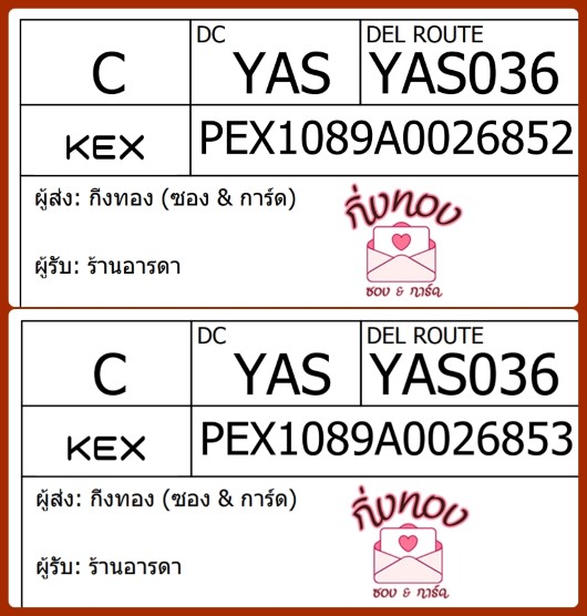 [KEX] Ѵ 