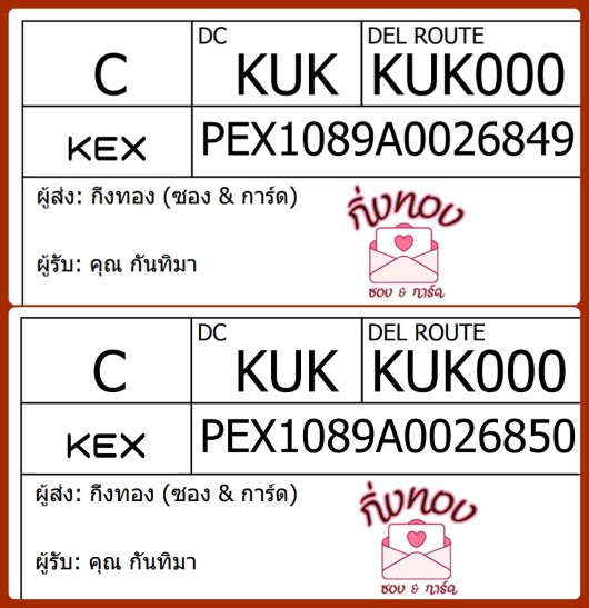 [KEX] Ѵ 