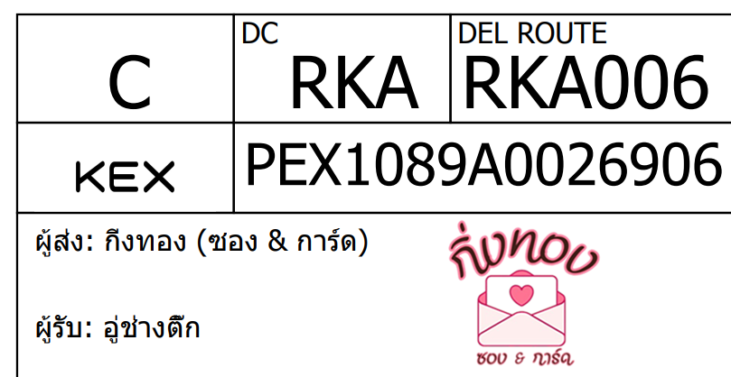 [KEX] Ѵ 