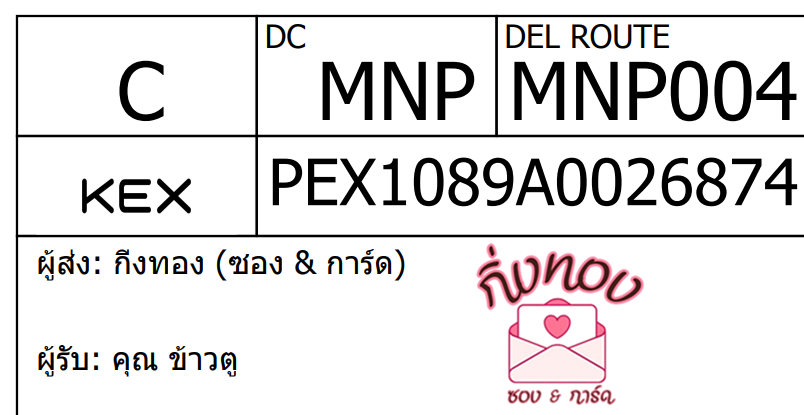 [KEX] Ѵ ͧ 7 դ 4x6  