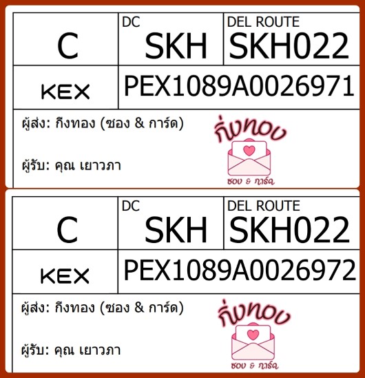 [KEX] Ѵ 