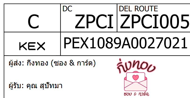 [KEX] Ѵ ͧ 7 դ 4x6  