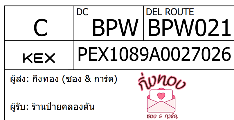 [KEX] Ѵ 