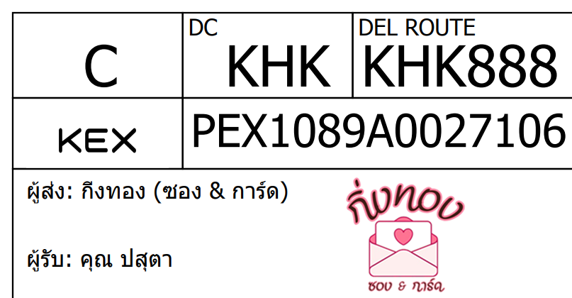 [KEX] Ѵ ͧ 7 դ 4x6  