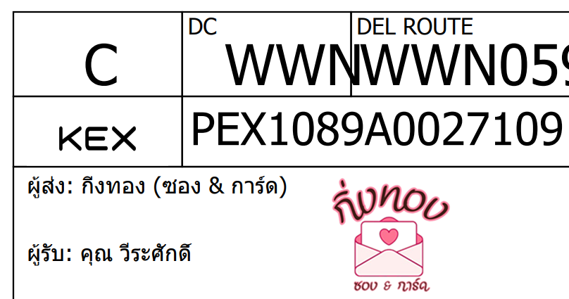 [KEX] Ѵ ͧ 7 դ 4x6  