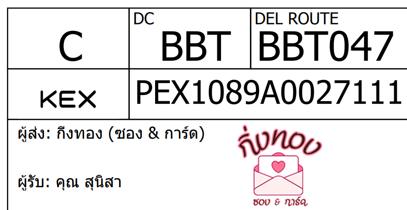 [KEX] Ѵ ͧ 29 դ 5x7  