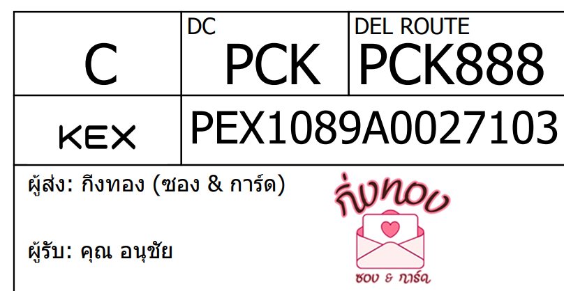 [KEX] Ѵ 
