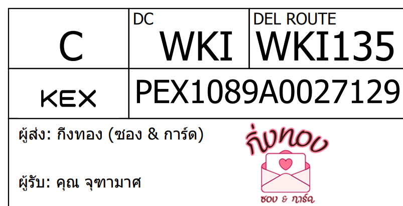 [KEX] Ѵ 