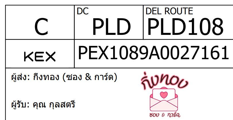 [KEX] Ѵ ͧ 7 դ 4x6  