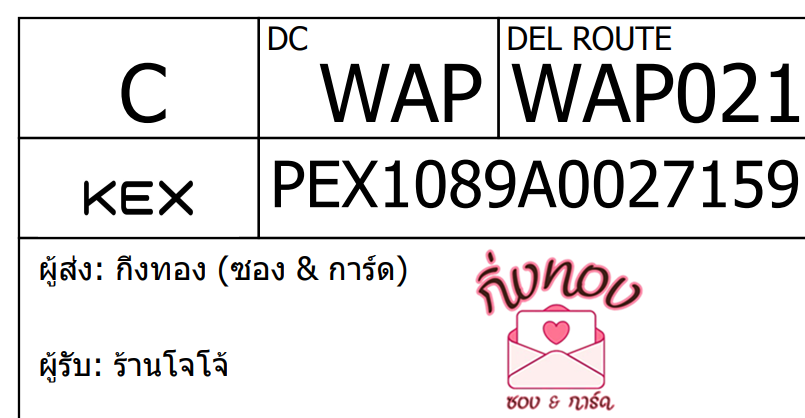 [KEX] Ѵ ͧ 498  29 5x7  