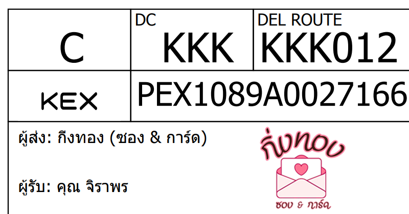 [KEX] Ѵ 