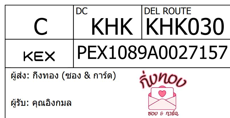 [KEX] Ѵ 