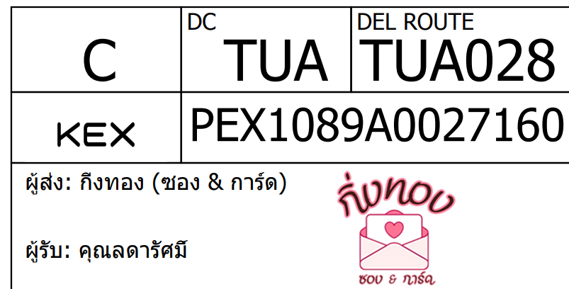 [KEX] Ѵ 