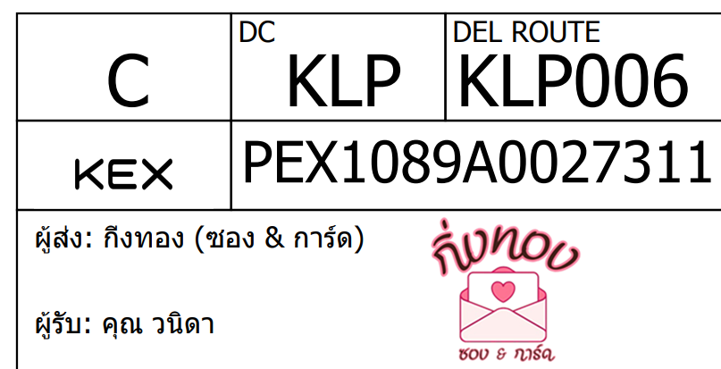 [KEX] Ѵ 