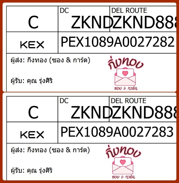 [KEX] Ѵ 