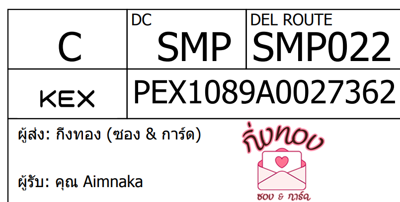 [KEX] Ѵ ͧ 7 դ 4x6  