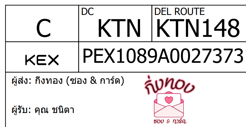 [KEX] Ѵ 