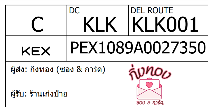 [KEX] Ѵ 