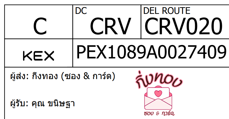 [KEX] Ѵ 
