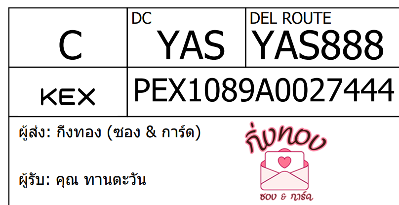 [KEX] Ѵ 