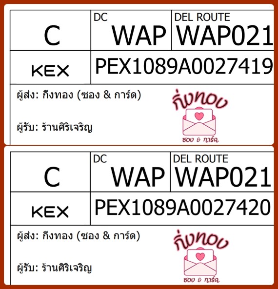 [KEX] Ѵ 