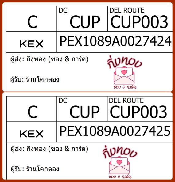 [KEX] Ѵ 