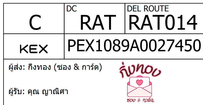 [KEX] Ѵ 