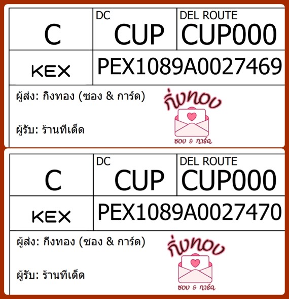[KEX] Ѵ 