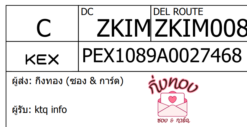 [KEX] Ѵ 