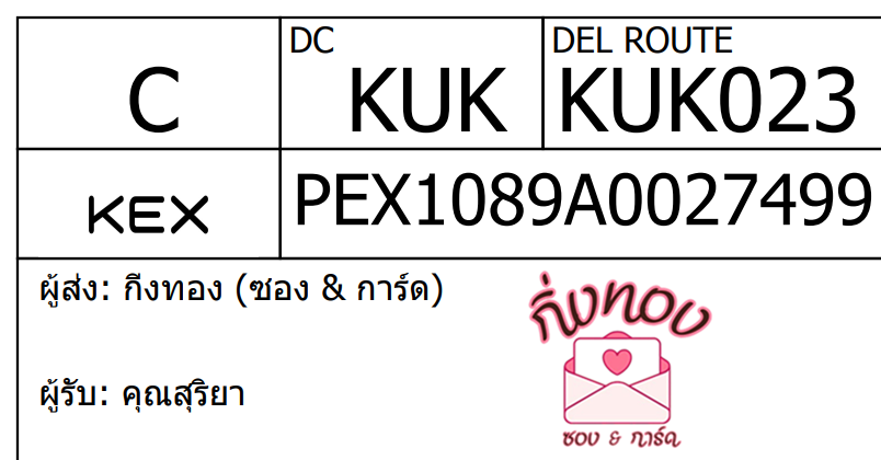 [KEX] Ѵ 